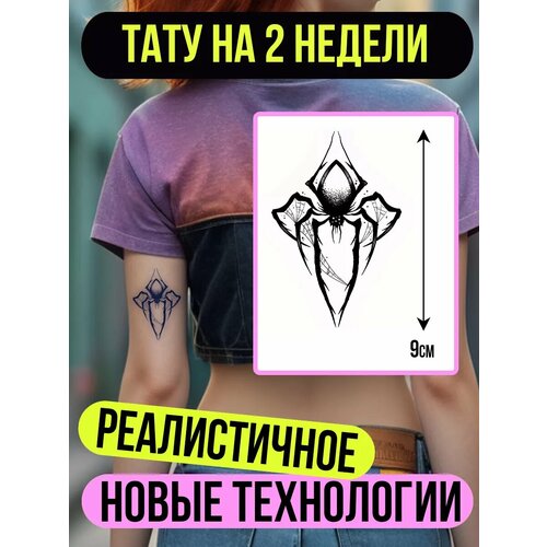 ���� ���� ���������� �������������� �������� ���� ������ ������