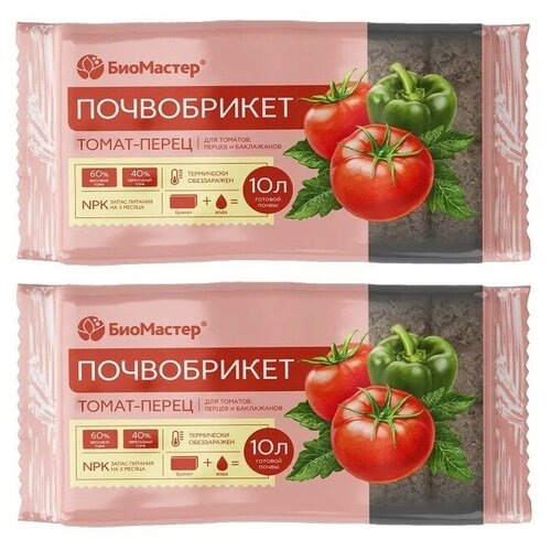 ���� ����������� ����� � ����� 2 �������� �� 10� ������ ������