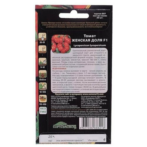 ���� ������ ��������� ������ ����� ������� ���� F1, 20 ����� ������ ������