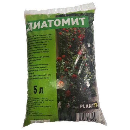 ���� ���������������, ��������, ���������, 5 �. ������ ������