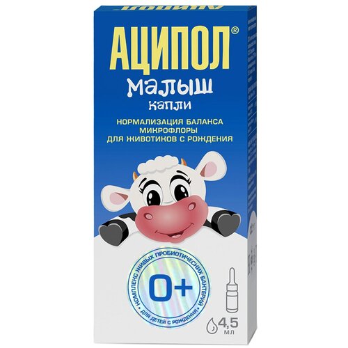 ���� ������ ����� ���. ��., 4.5 ��, 25 �, �����������, 1 ��. ������ ������