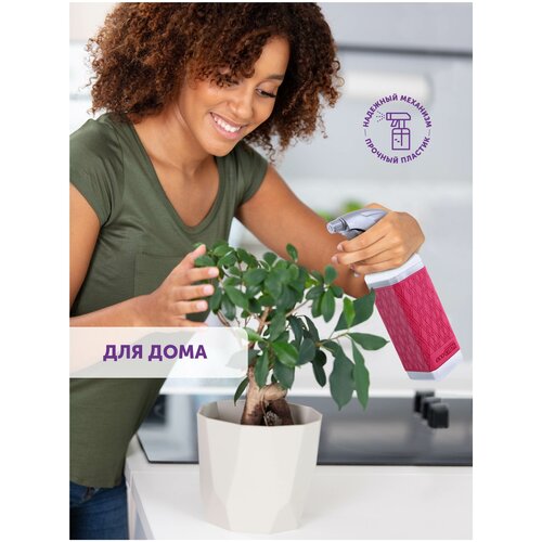 ���� ������������� ��� ����, �������������, ������ � ������������ ��� ����, ������������� ��� ��������, EcoCaps, �������, ������ 500 ��, ���� ��������� ������ ������