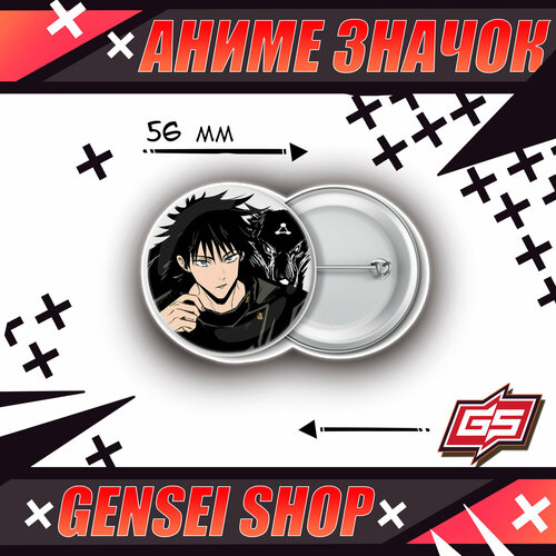 ���� ������������� ����� ������ ���������� ����� ������ �������� 56 �� ������ ������