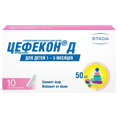 ���� ������� � ����. ����., 50 ��, 10 ��. ������ ������