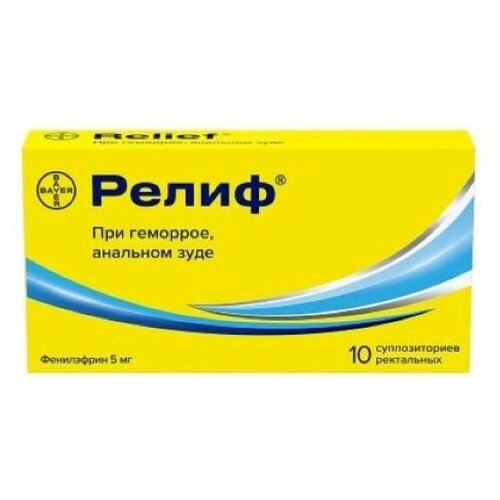 ���� ����� ����. ����., 5 ��, 10 ��. ������ ������