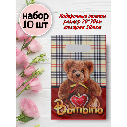 ���� ����� ���������� ��������� ��� �������� ����� 10�� ������ ������