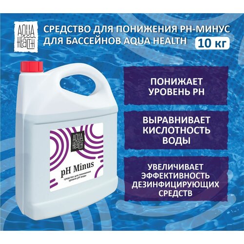    pH   Aqua Health pH MINUS 10   -     , -, 