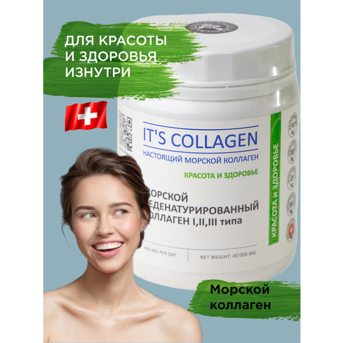        1 2 3  ITS COLLAGEN      40    -     , -, 