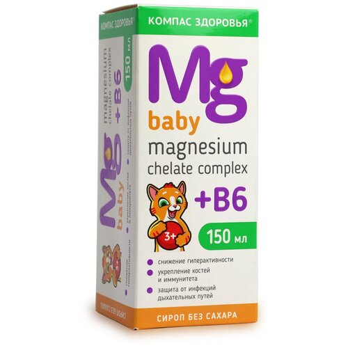 ���� Magnesium Chelate complex + B6 baby  �-� �/��. ���� ��., 150 �� ������ ������