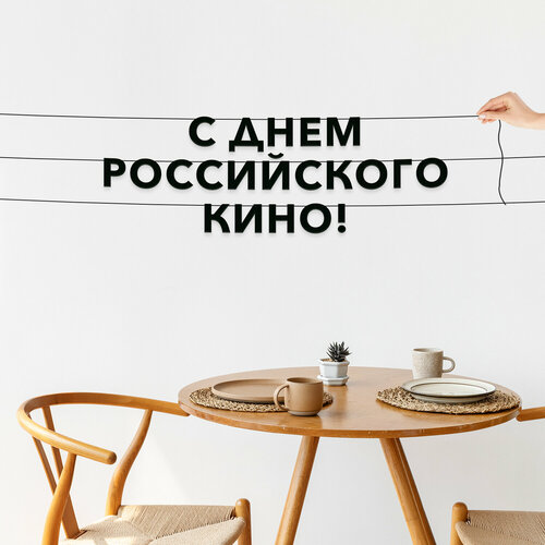 ���� �������� �������� �� ����, ����������� - �� ���� ����������� ����, ������ ��������� ��������. ������ ������