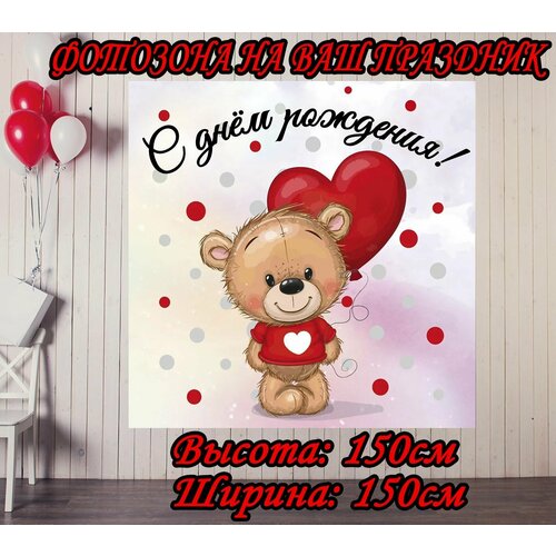 ���� ������ ����������� ������� � ������� 150�150�� ��� �������� ��� ��������, �������� ������ ������