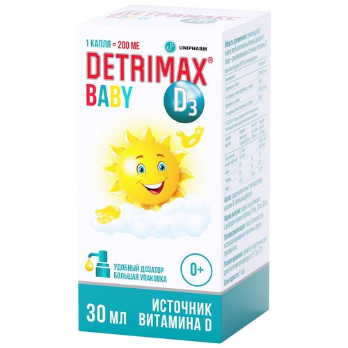 ���� ��������� ���� ��., 30 ��, 0.2 � ������ ������