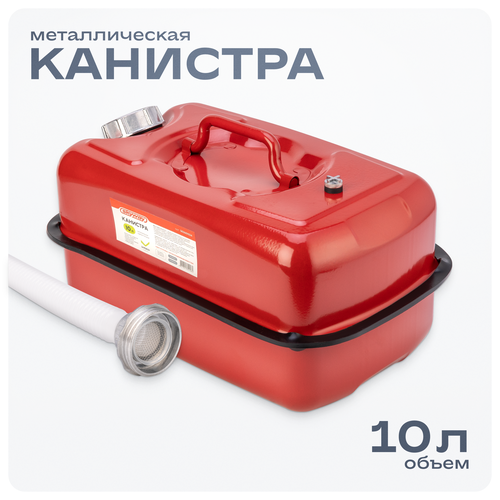 ���� �������� ������������� 10� �������������� � ������, S02601024 ������ ������