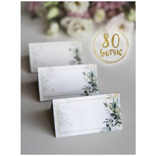 ���� ��������� (�����������) �������� �� ���� ��� �������� ������ ������ ������