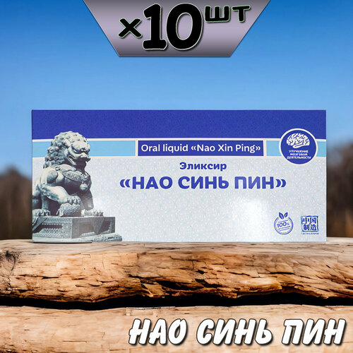 ���� ��� ���� ��� ������� ��� ��������� ������, ��������������, ���, 10 ��������, �� ���� ������ ������