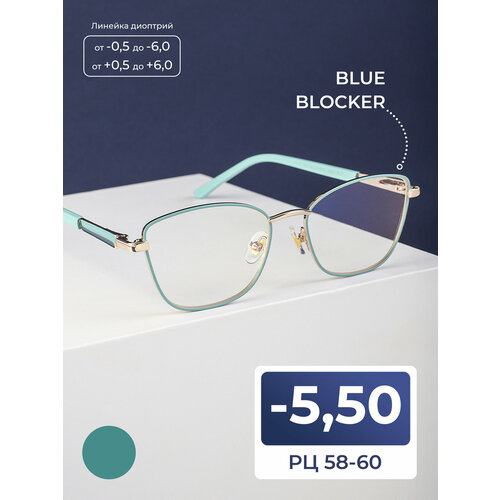 ���� ���� � ���������� BLUE BLOCKER 58-60 � ������� UV-400 (-5.50) FAVARIT 7855 C1, ��� �������, ���� ���������, �� 58-60 ������ ������