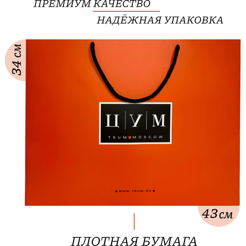 ���� ���������� ����� ��� 34�43 ��, 2 �����, ���������, ������������� ������ ������