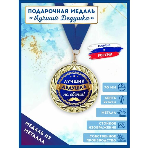 ���� ������ ������������� ���������� ������ ������� � ������ � ������� 1��, LinDome ������ ������