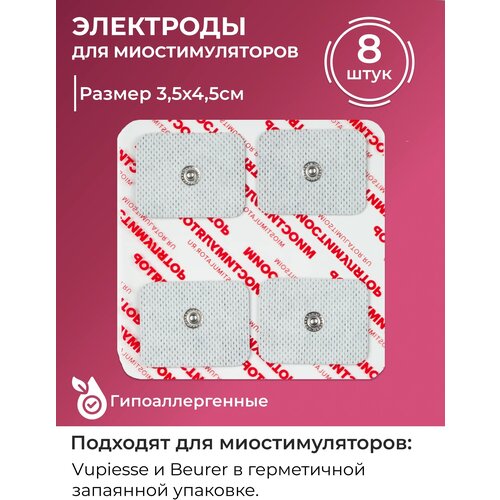 ���� �������� ����������, 3.5�4.5��, 8 ��. ��� ������������� � ������� �� ������, ��� ���������� ������������, ������������, ������� ����� ������ ������