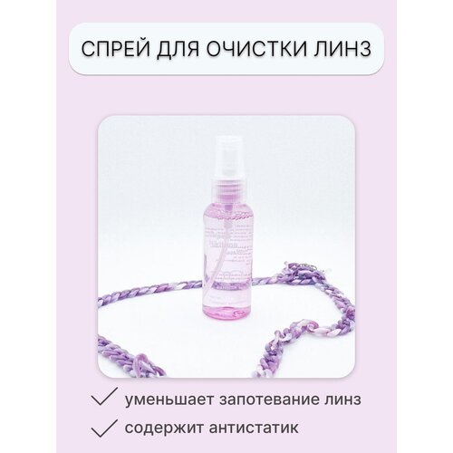 ���� ����� ��� ����� Nikitana 50��, �������, ��������, ��� ���������� ������ ������