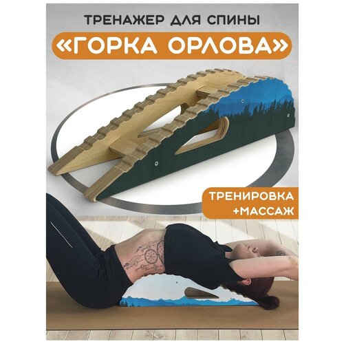 ���� ��������-�������� ��� ����� 