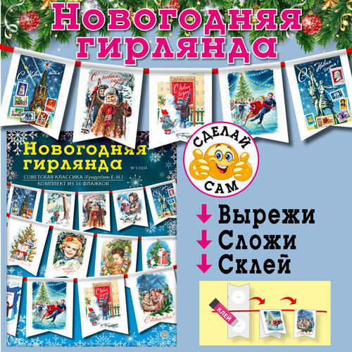 ���� ���������� ����� ������/��������. ���������� ��������� ������ ������