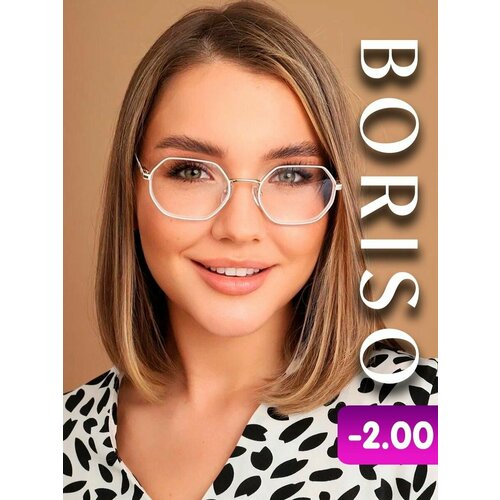 ���� ���� ��� ������ ������������� ����� � ���������� - 2 ������ ������