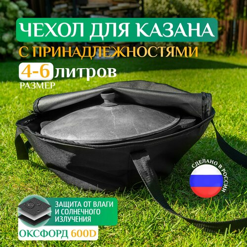 ���� ����� Fler ��� ������, ������������� 4�, 5�, 6� (45�25 ��), ������ ������ ������