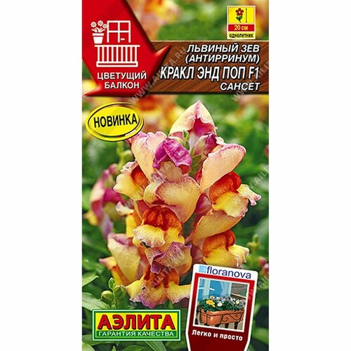 ���� ������ ������� ��� ����� ��� ��� F1 ������, ����������, (������) 7�� �������� ������ ���. Floranova ������ ������