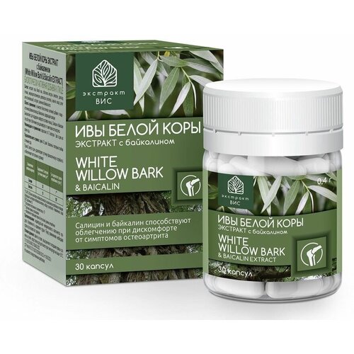 ���� ��� ����� ���� �������� � ���������� (White Willow Bark & Baicalin EXTRACT) ���� 0,4 �30 ������ ������