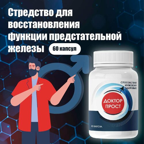 ���� �������� ��� �������������� ������ ������ ����� 60 ������ ������ ������