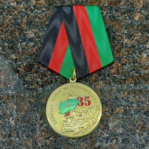 ���� ������ 35 ��� ������ ����� �� ����������� ������ ������