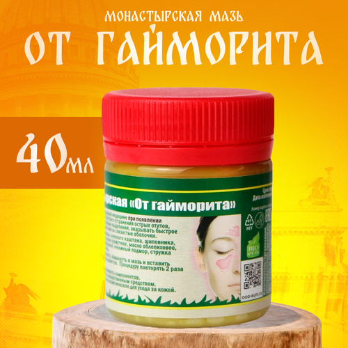 ���� ���� ������� �� ��������� 40 �� ������ ������