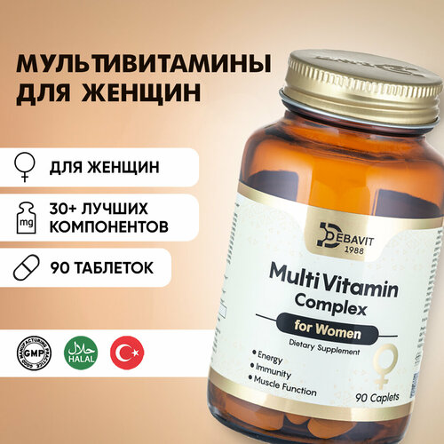 ���� �������� ��� ������ ������ / ���������������� � ����������� ��������/ 90 �������� ������ ������ ������