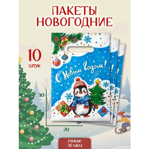 ���� ����� ���������� ����� 10 �� ���������� ������ ������