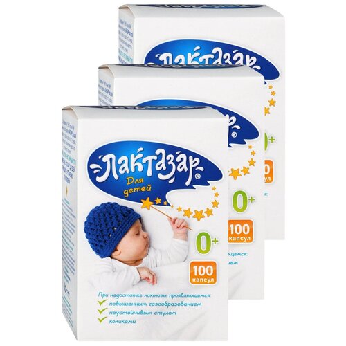 ���� �������� ��� ����� ����., 100 ��., 3 ��. ������ ������