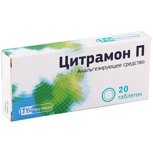 ���� �������� � ���., 20 ��. ������ ������