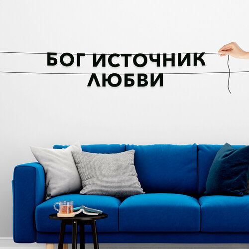 ���� �������� �������� ������, ��� �������� - ���� �������� �����, ������ ��������� ��������. ������ ������