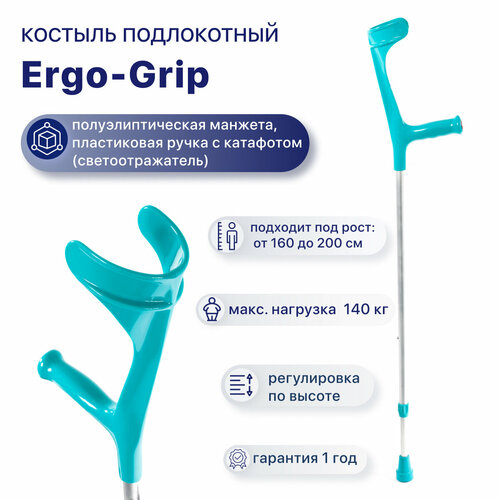        Kowsky 222KL-Standart (Ergo-grip),        -     , -, 