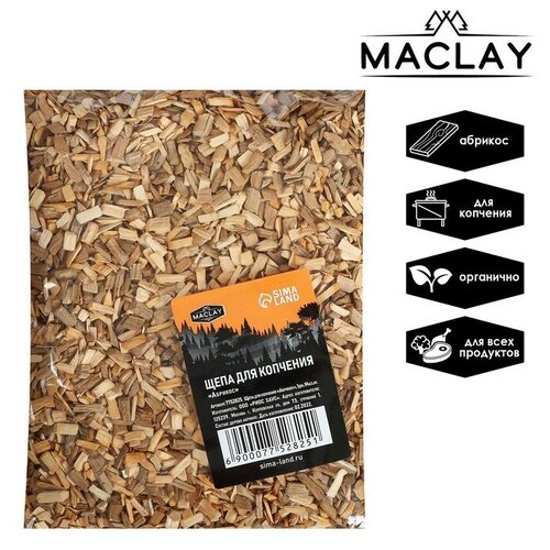     Maclay , 21030 , 2    -     , -, 