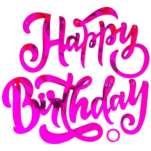     Happy Birthday , ,    -     , -, 