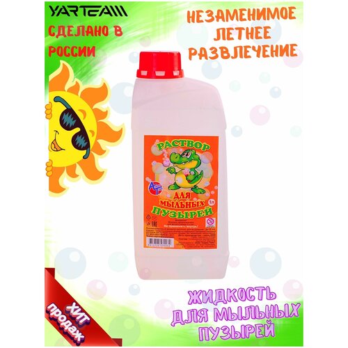 ���� ������� ������, ������� ��� �������� ������� �������, � �������, 1 ���� ������ ������