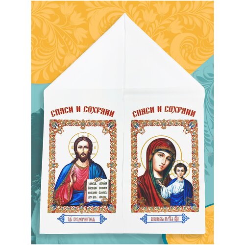 ���� ������ ��������� 