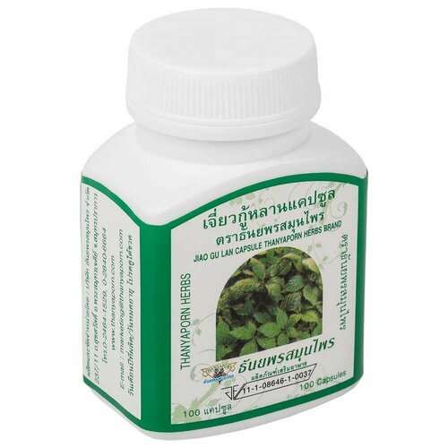  Thanyaporn Herbs    Jiao Gu Lan Capsule, 100    -     , -, 