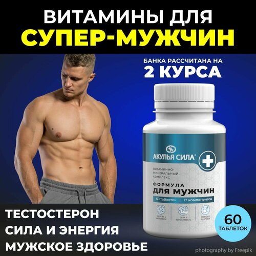 ���� �������� ��� ������. ��������������. ������ ������ ������