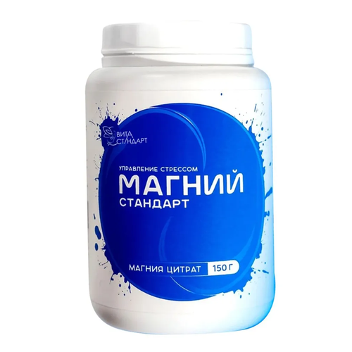 ���� ������ �������� ���., 150 ��, 150 � ������ ������