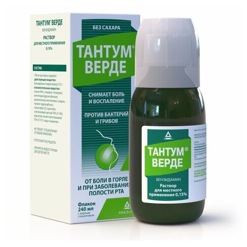 ���� ������ ����� �-� �/����. ����., 0.15%, 240 �� ������ ������