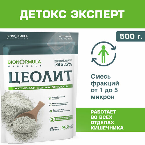 ���� ������� ������ Bionormula ��� �������� ��������� �� ������� ��������, ��������, ����������, 500 � ������ ������