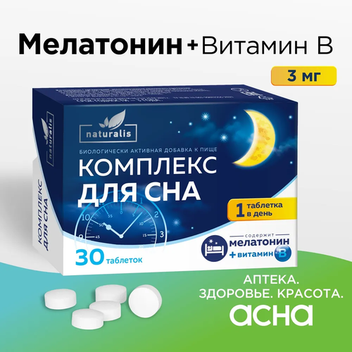 ���� ��������� - �������������� ��� �������� ��������� 3 �� �������� ��� ��� - ���, �������� ��� ������� �������, �� ����������, �������, 30 �� ������ ������