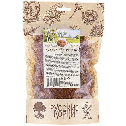 ���� ������� ����� �������� � �������� ���������� ������, 25 �, �������� ������ ������